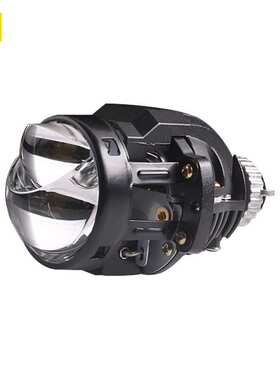 三为黑卫士新款2.0寸无损LED双光透镜大灯55W 5500K远近光一体前