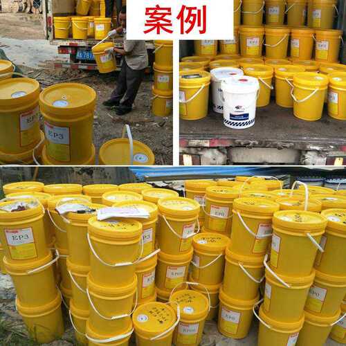 皇牌柴油机油 CD15W-40机油 18L小桶发动机油 发电机拖拉机机油