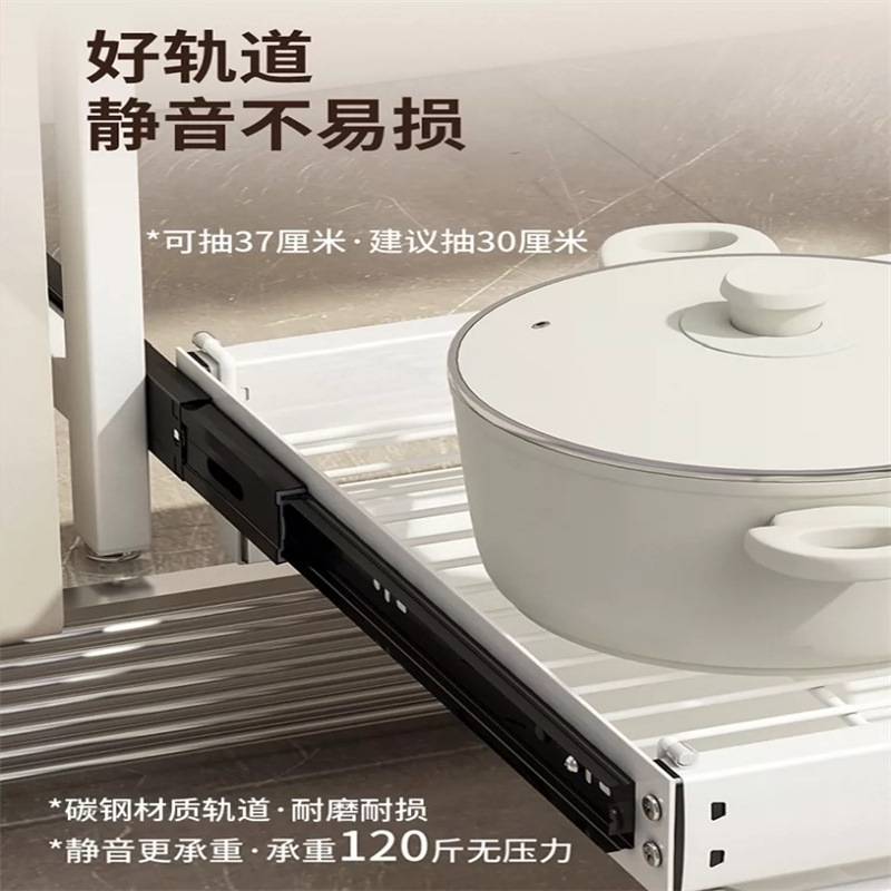 厨房橱柜下碗碟碗盘收纳置物架内置抽屉碗架分层推拉抽拉储物拉篮