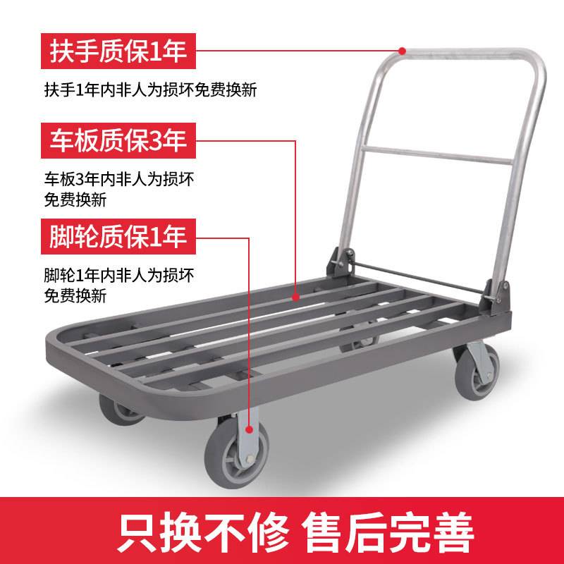 厂家 加厚重型搬运方管手推车平板推车仓储折叠拉货折叠搬运车