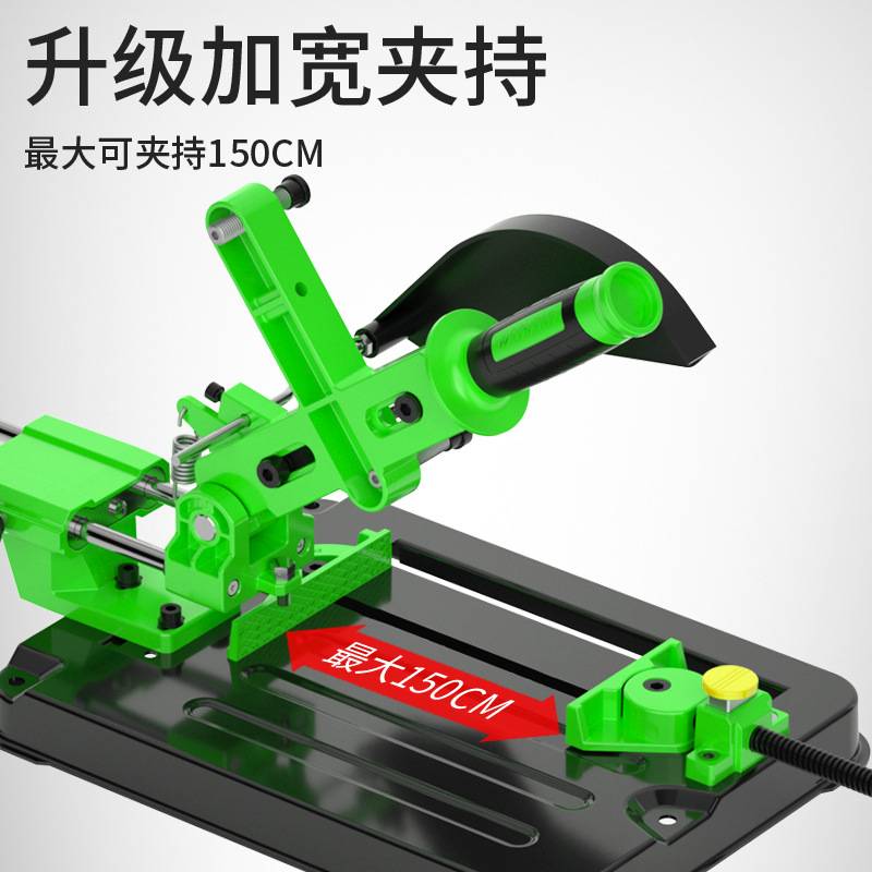 角磨机支架拉杆式固定多用磨光机改装小型切割机厂家 铝制