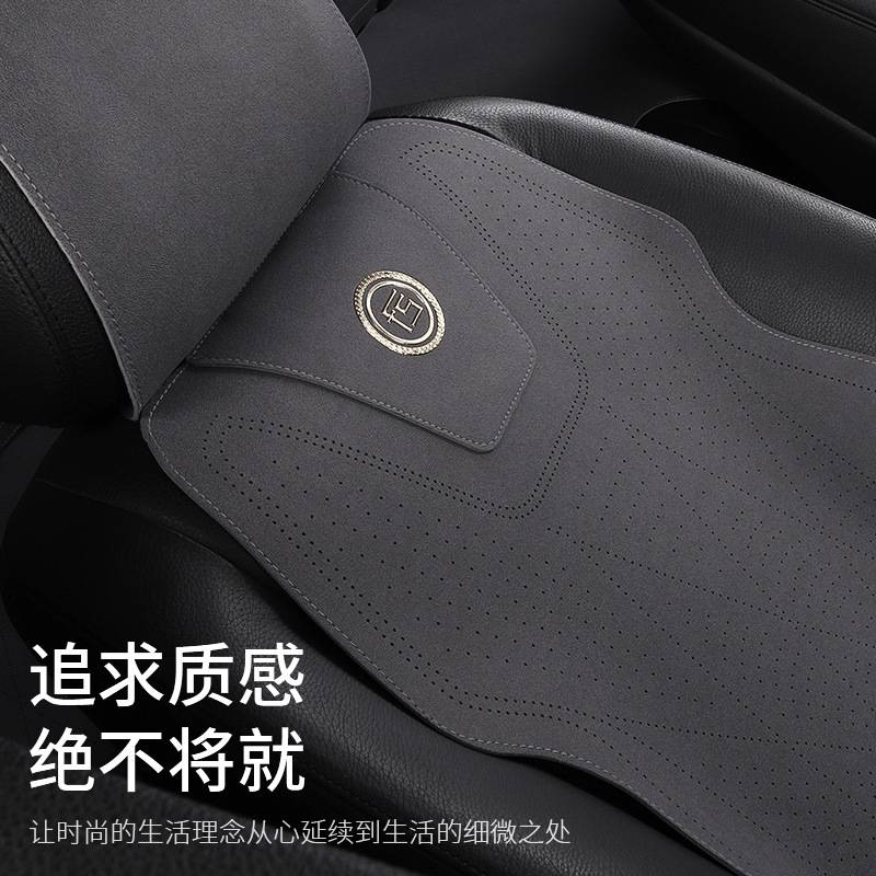 夏季半包翻毛皮汽车坐垫四季通用透气福禄座垫专用单片小蛮腰车垫