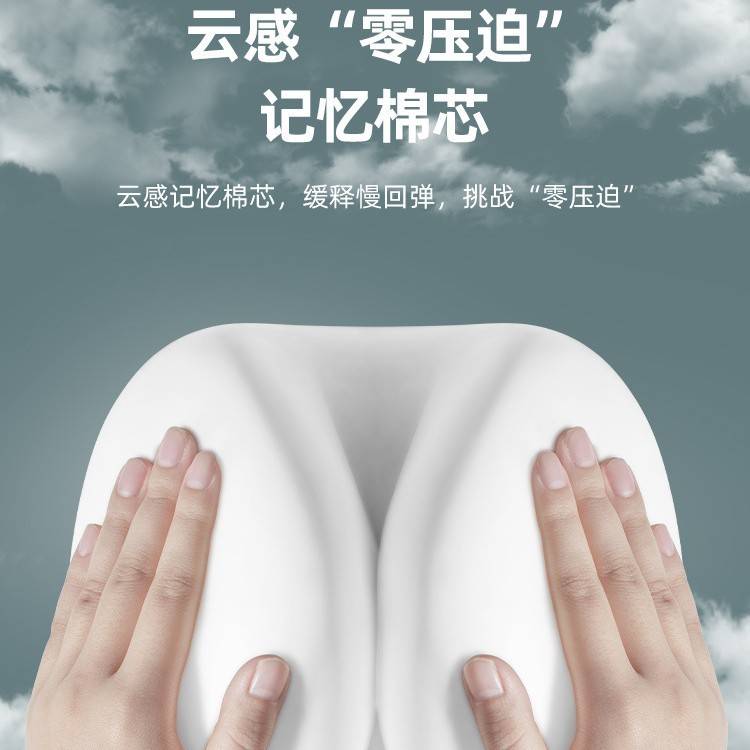 车载电动按摩腰靠汽车驾驶座椅护腰靠垫办公室腰部腰垫货车司机用