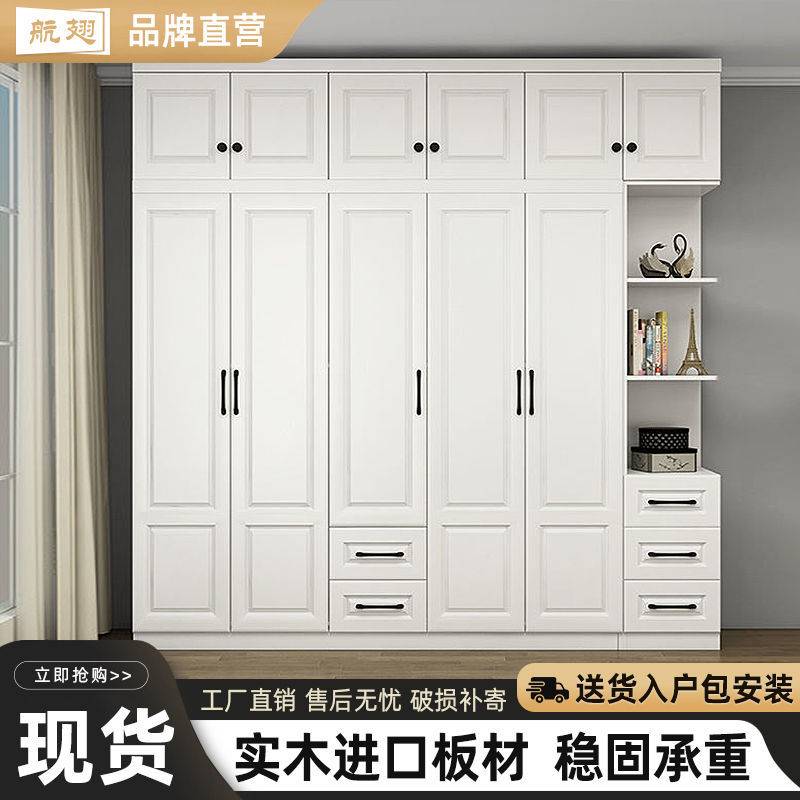 欧式大衣柜家用卧室实木推拉门柜子成人卧室衣橱单人双人出租弘智