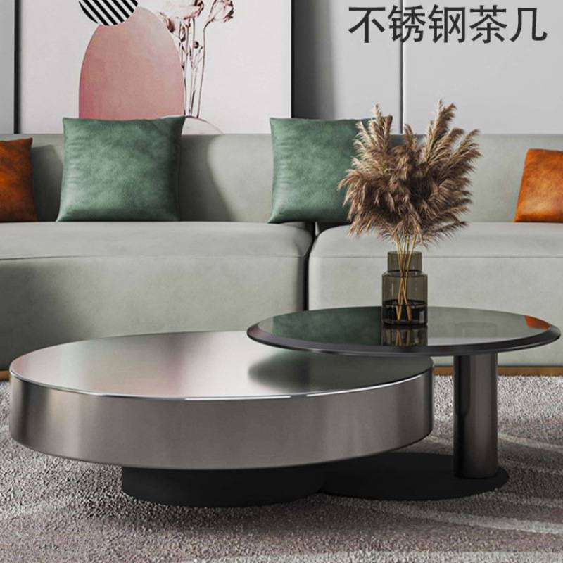 极简不锈钢大小圆形茶几组合现代简约创意设计师个性客厅设计师款
