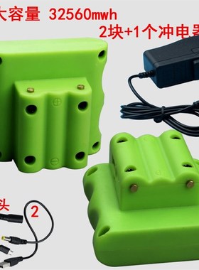 69800MWH大容量水平仪通用锂电池绿光蓝光红外线激光投线仪可冲电