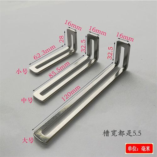 加厚角码可调节角马90度小角铁家具五金配件层板托6连接件l型支架