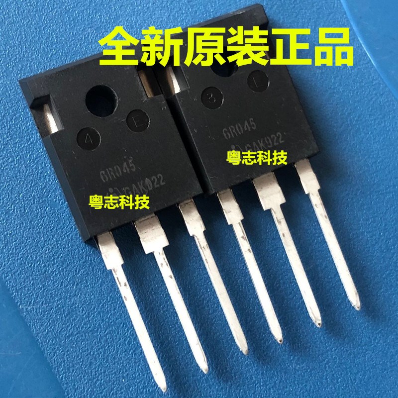 进口全新原装 6R045 IPW60R045CP 大功率电源 MOS场效应管