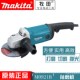 Makita牧田M0921B多功能大功率角磨机9寸磨光机抛光机230mm