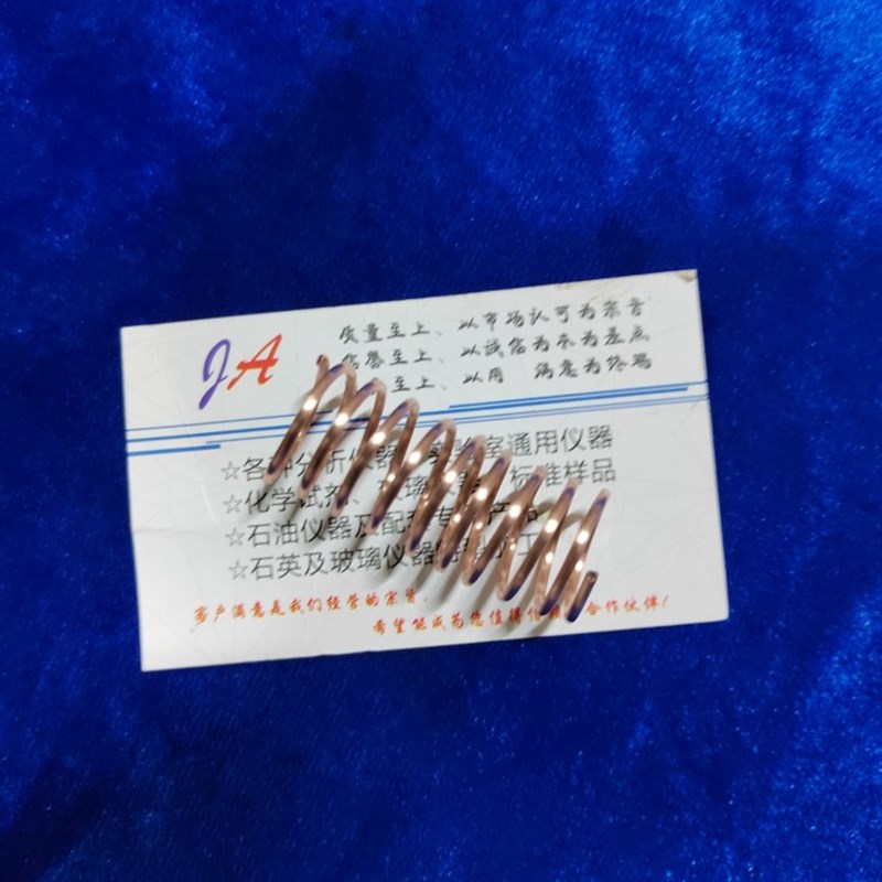 SH/T0811线圈未使用过的烃类绝缘油氧化,变压器油SH/T0206线圈