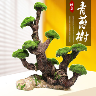 仿真水草花草树木头鱼缸装 饰假 饰造景套餐摆件树脂青苔沉木造景装