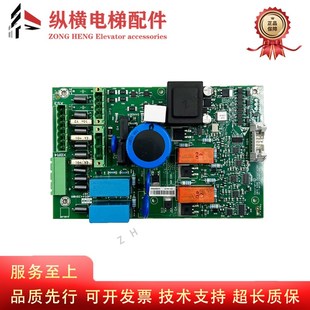通力电梯变频器抱闸模块KM954425G01K抱闸板954426H06 KDL16S H03