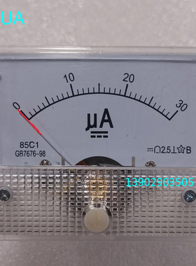 85C1指针表25UA/30UA电流表微安指针表正负25UA微安静态电流表