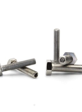 PBH22 镀镍细牙螺纹  限位螺栓 STRCN10/12-30/35/40/50/60/70/80