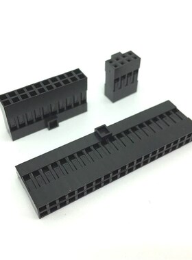 杜邦壳2.54间距双排2*3P 6P杜邦2.54插头6孔 低凸点(1000只)