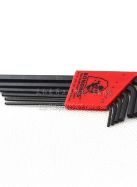 美国波顿BONDHUS球头内六角扳手10946 10945 10999 10937公英制板