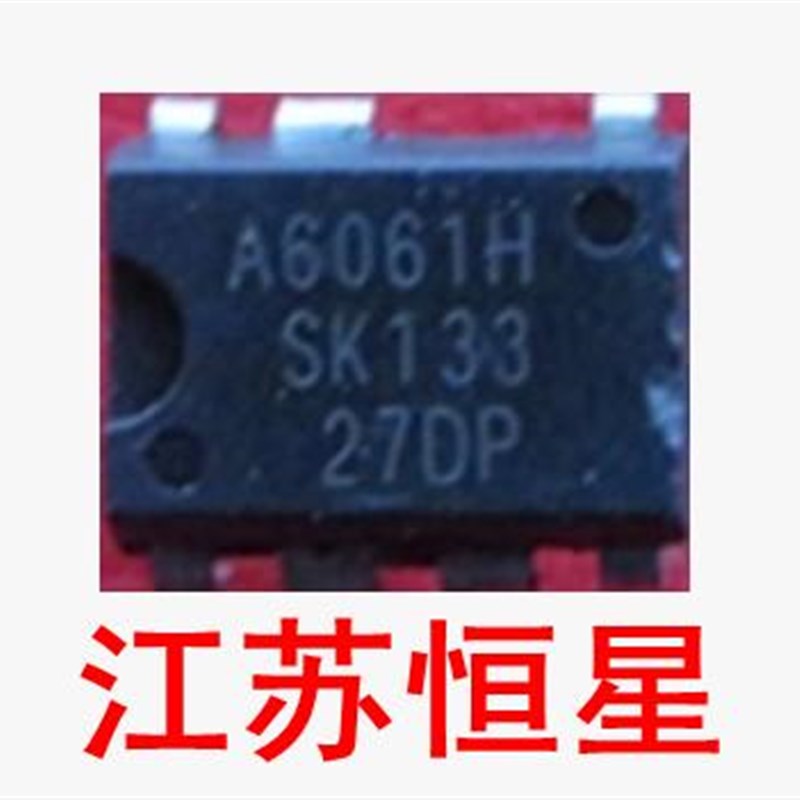 拆机原装 直插7脚 STR-A6061H  A6061H  开关电源芯片IC DIP-7