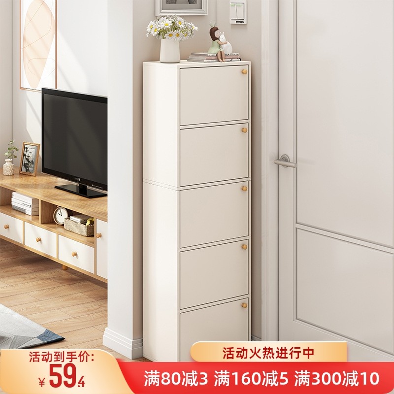 鞋柜家用门口外窄高立式室内防尘大容量收纳储物柜简易小户型鞋架,农用物资,苗木固定器/支撑器,淘宝优惠券,粉丝福利购,淘宝优惠卷