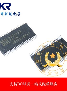 ICS954201BGLF进口全新封装 TSSOP56丝印954201BGLF现货可直拍