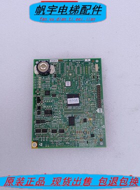 奥的斯电梯配件主板APIO小板ABA26800AVP6 GECB-V2小板 现货实拍