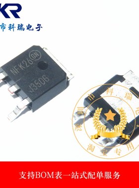 MJD350T4G 丝印 J350G TO-252 贴片三极管 高压功率晶体管 原装