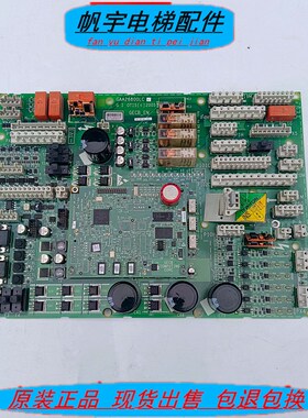 奥的斯电梯主板GECB_EN/KBA/GBA/GAA26800LC1/AEA26800AML1