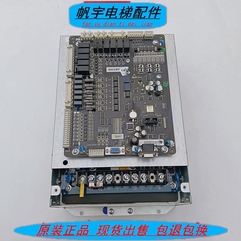 杭州西奥电梯变频器SMART体机SMART100-LR-4011-H3/XIOLIFT V2.0
