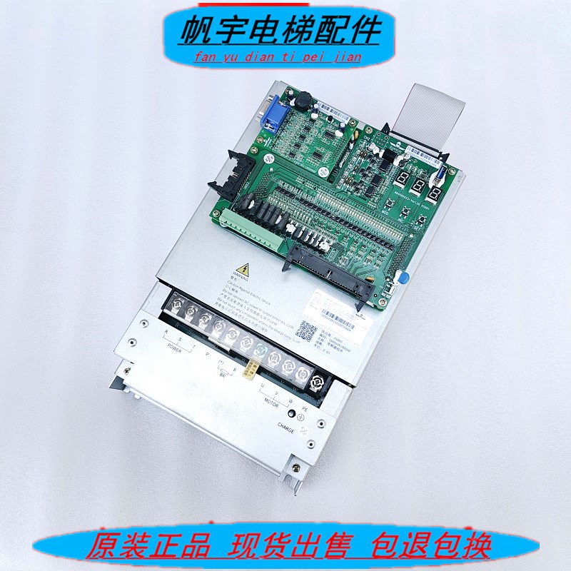 广日电梯变频器 GR-VFC-4T07P5接口884000223-Ver1.20主板G12C-A