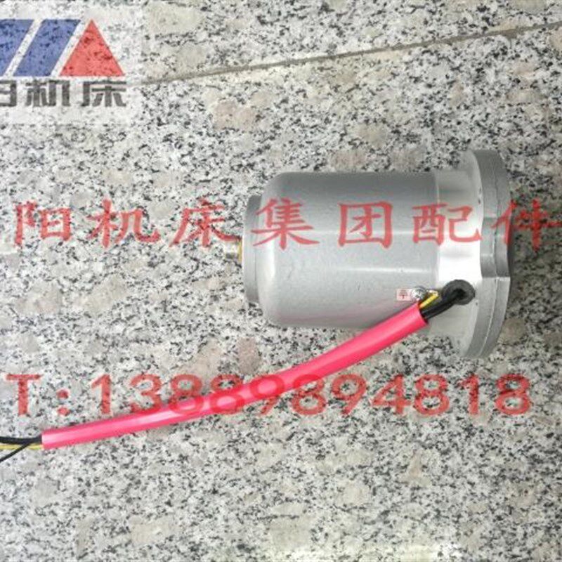 沈阳大连机床CA6140 CD6150溜板箱快速走刀电机YSS25634 2AOS5634