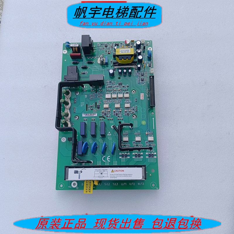 AS380 4T0011D/4T0015D电梯新时达系统驱动板AS.L02/V 015 F