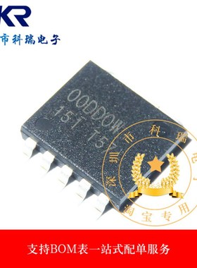 全新进口原装 00DD0W OODDOW BA00DD0WHFP-TR TO-263贴片 稳压器