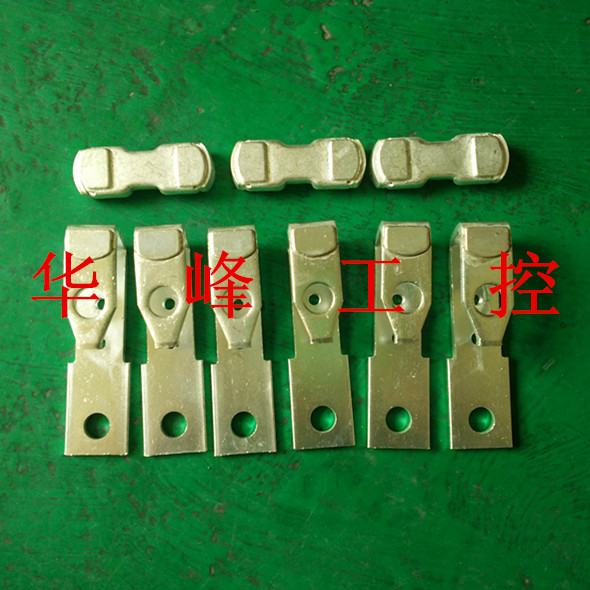 CJ20-400A 触头 交流接触器 触点 85%银点 A级B级C级 3种型