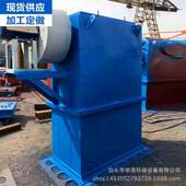 小型粉尘补器小袋除尘器单机除尘HH 001器布MC24袋型集除尘器