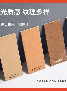 ?遮木百叶窗帘光遮电动升降办公室书房客厅透气阳F75T675M窗木质