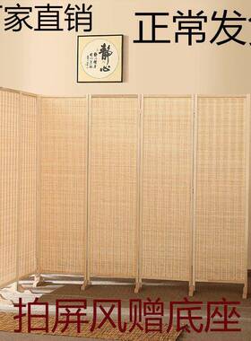 玄中式屏VOL风折叠隔断简约现代客厅墙移动屏折酒店实木竹关屏风