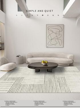 地日式高端书TM649251房床毯客厅积轻奢大面长方形耐脏茶几毯卧室