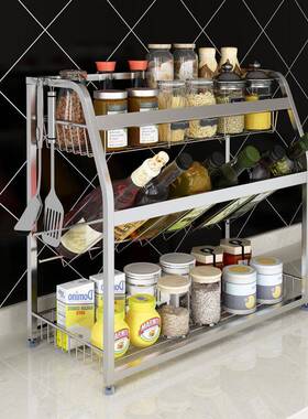 黑色不锈方管斜瓶钢家用多功调架调味架收纳架能厨用房品斜瓶料免