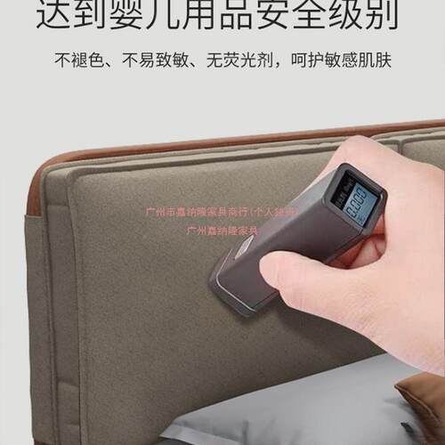 软床头靠背软包自粘床头靠垫包大套靠背榻榻大靠垫靠枕10269140米