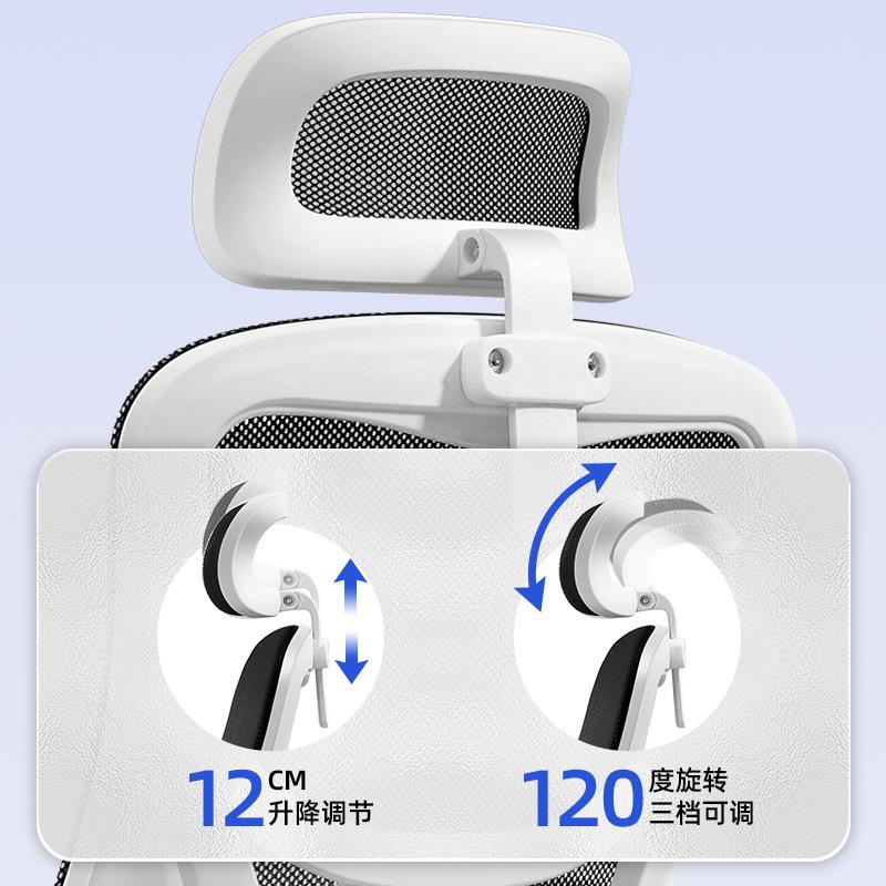 办公子久坐不脑椅累护腰HEC人电体工学椅学习椅公司椅会议椅