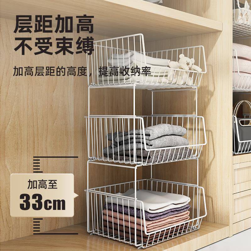 衣割分层隔板收纳篮置物架衣橱架子隔断衣服HYtsxusw筐宿舍卧室物