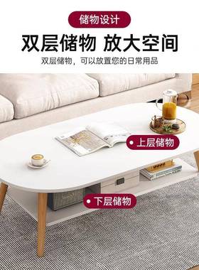 茶几客家用小IQE型户沙发茶桌约现代出租屋新款厅卧室简奶油风小