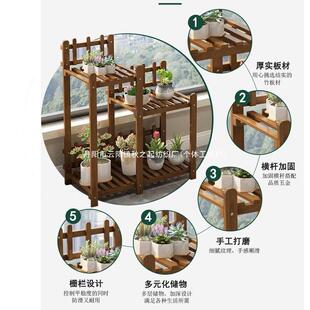架客厅花无品牌/盆架竹木20代25成花新款多肉架子竹制置物架简约
