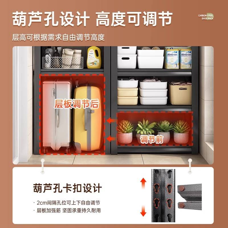 家用下空式置物架行李箱上方架子阳台客厅收纳架厨房杂物储物货架