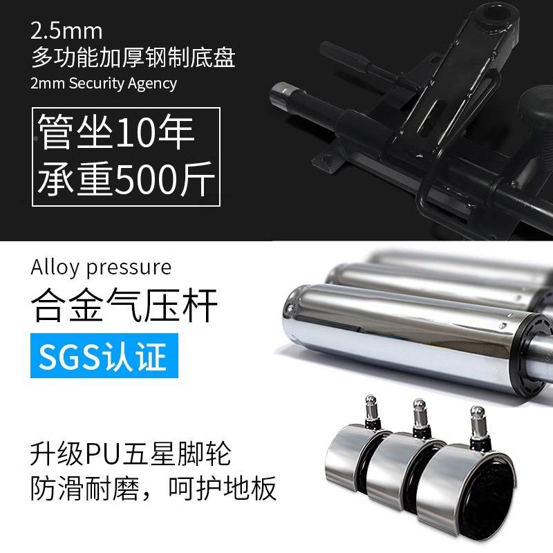 总裁老板皮椅办公升降经高品牌/靠背椅轻奢革轮带滑扶手理坐椅轻