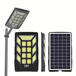 中化山led私一体太阳能路XRM灯长超续航模户外防水公路工业园区路