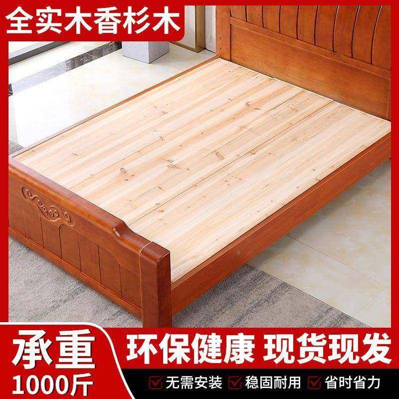 ?铺全实木护硬床板板加板腰310子承重板整块硬板木板加厚宽杉木床,基础建材,脚轮/万向轮,淘宝优惠券,粉丝福利购,淘宝优惠卷