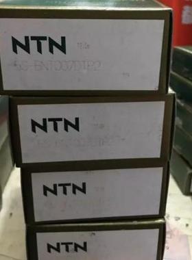 NTN轴承N瓷TN高精密轴承5ST-BN005DTP2陶球64轴承