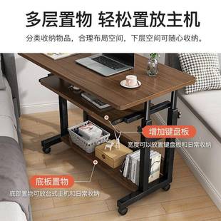 床桌舍子可移SC11SC1动宿小桌子简易边电脑桌学卧室书桌家用生懒