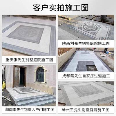 陶瓷英砖庭院地砖842地铺石拼花新石态中地式仿石砖pc砖生铺石瓷