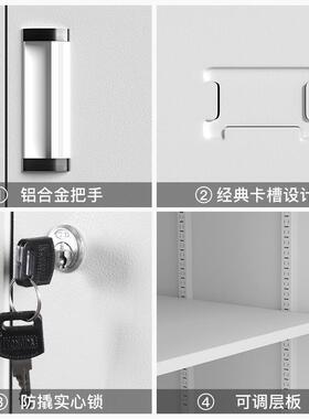 办公室会计财务QGA人事分体层单节节凭证档柜资料多柜铁皮案五储
